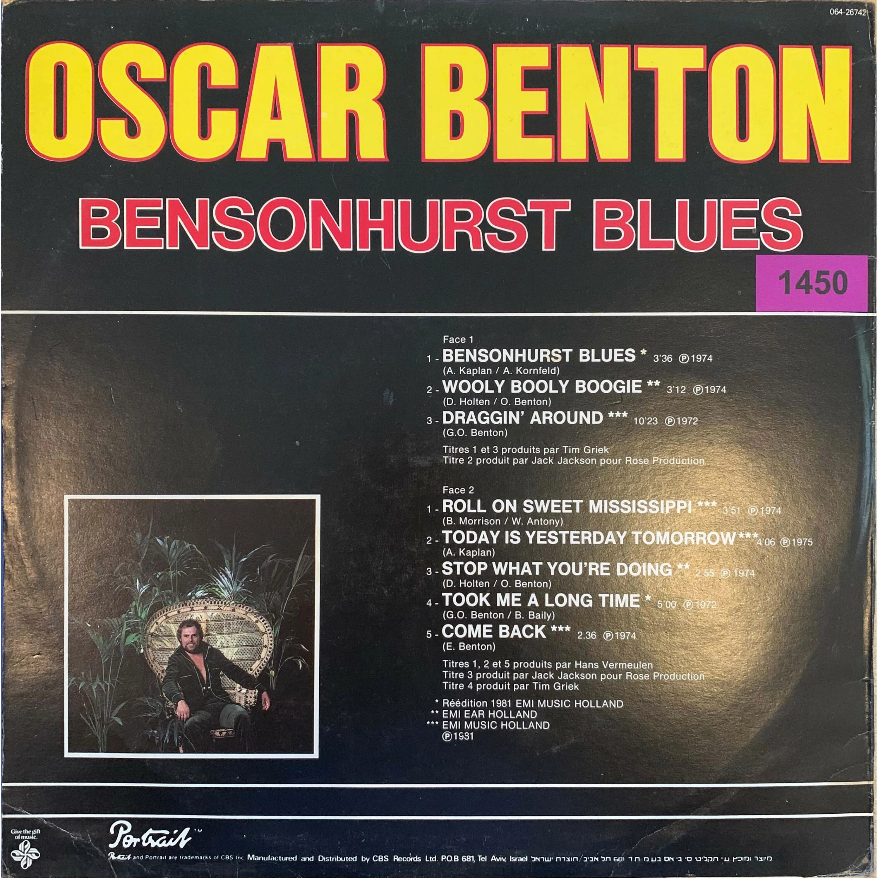 оскар бентон блюз 1973. Bensonhurst bensonhurst blues. Oscar benton bensonhurst blues. Benton bensonhurst blues. Oscar benton - bensonhurst blues (1981).
