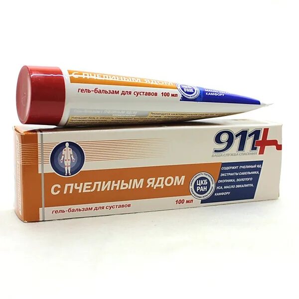911 с пчелиным. Гель мазь 911 с пчелиным ядом. 911 гель-бальзам с пчелиным ядом для тела 100 мл. 911 гель-бальзам (с пчелиным ядом ) 100 мл твинс тэк. 911: с пчелиным ядом гель-бальзам для суставов, 100 мл.