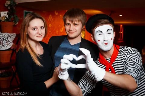 Дисконт кострома