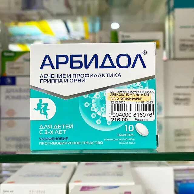 Одежда фармацевта в аптеке. Внешний вид работника аптеки. Работают ли аптеки 4 ноября. Огу саратовский аптечный склад. Коммерческие аптеки.