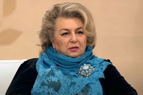 Что случилось с татьяной