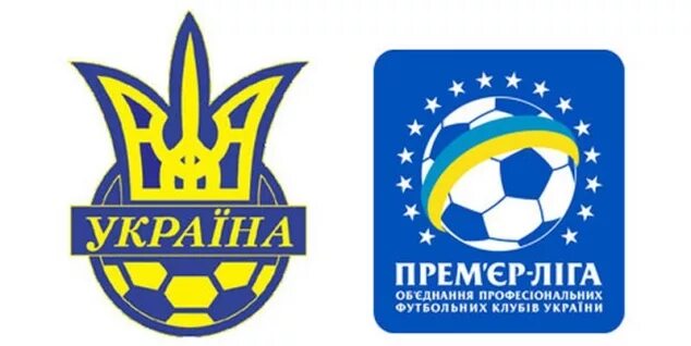 УПЛ. Логотип украинской премьер Лиги. Чемпионат Украины по футболу логотип. Украинская премьер лига по футболу эмблемы.