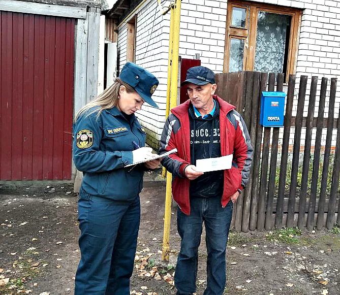 Сайт рт охрана. ГКУ РТ пожарная охрана РТ. Сайт ГКУ РТ пожарная охрана РТ фоторепортажи. Пожарная охрана ГКУ форма. Пожарная охрана РТ Чистополь.