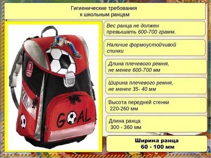 101 это какой номер