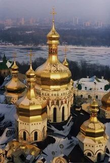 Большие купола