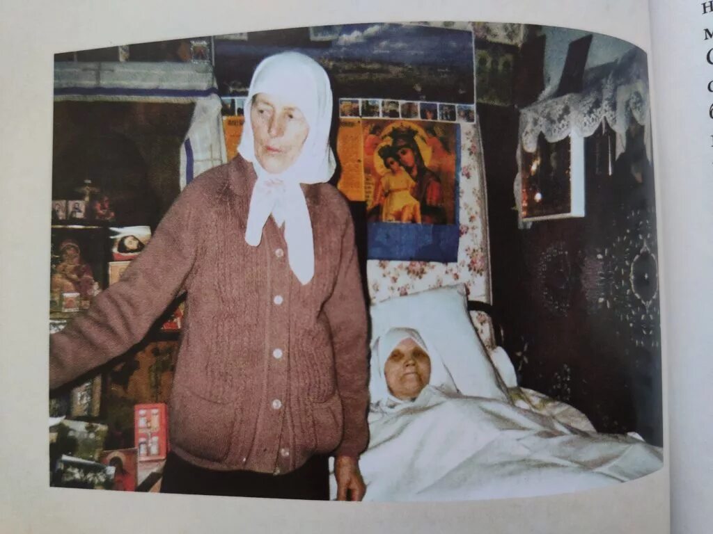 матушка феодосия скопинская. монахиня феодосия. скопин схимонахиня феодосия. матушка феодосия скопинская старица. монахиня феодосия скопинская.