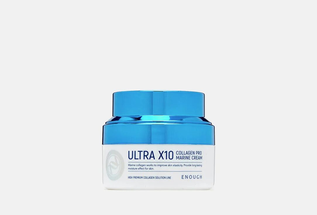 Ultra x10 Collagen Pro Marine. Enough Ultra x10 Collagen Pro Marine Cream. Крем для лица enough Ultra x10. Крем для лица - Premium Ultra x10 Collagen Pro Marine Cream [enough]. Купить крем для лица с коллагеном