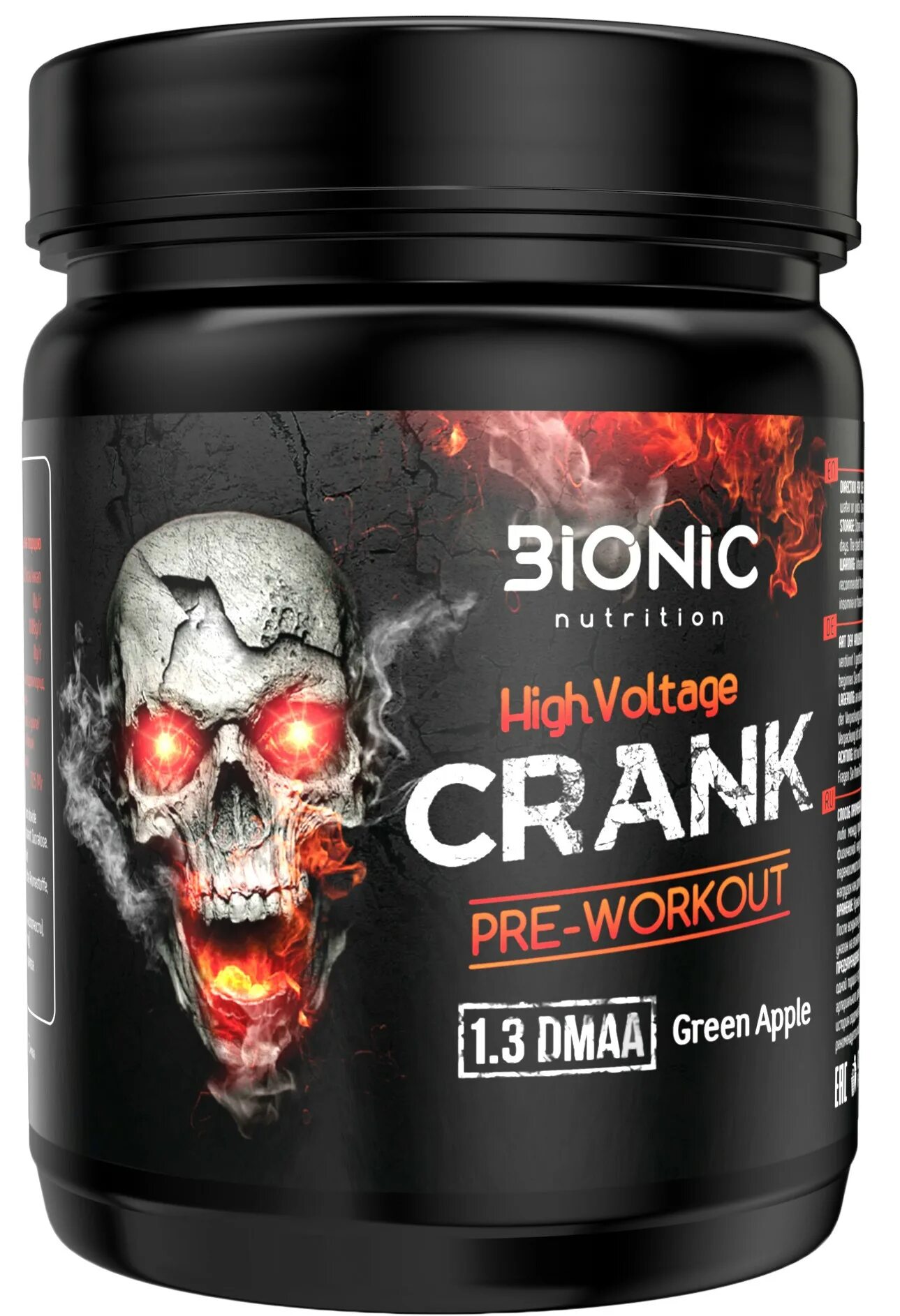 Тесто хардкор. Bionic Nutrition Crank. Предтренировочный комплекс Bionic. Спортивное питание Предтренировочные комплексы. Предтренинг спортивное питание предтреник.