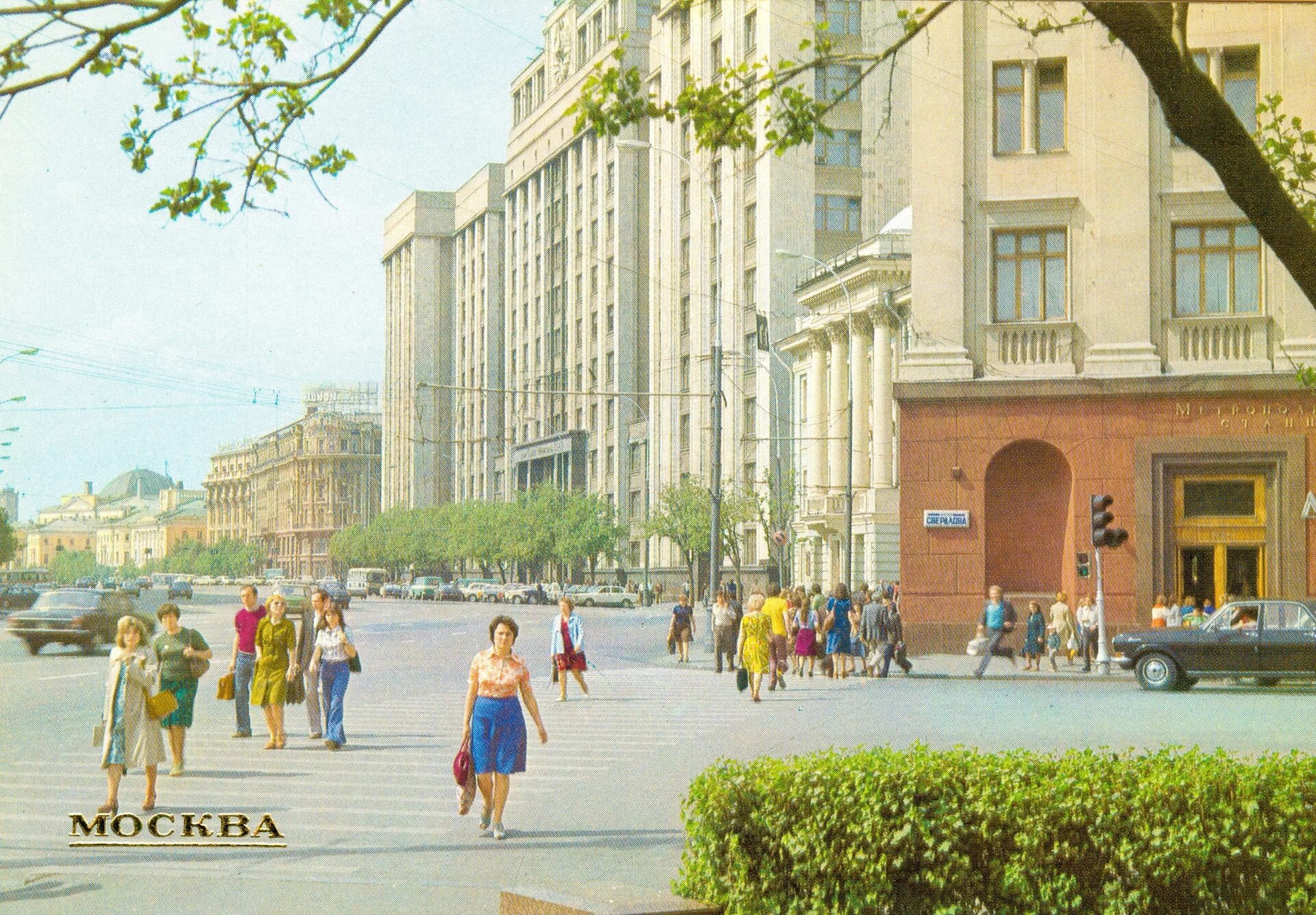 Page 1369 Фотографии старого Саратова