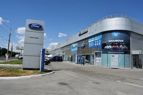 Жуково автосалон