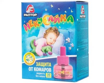 Раптор жидкость