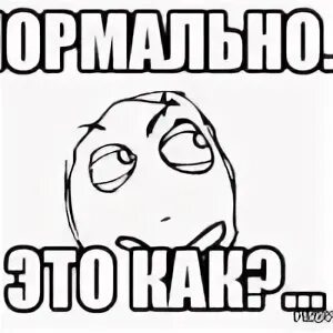 Правда освободит но вначале она тебя уничтожит. Потом это когда. Начать все сначала. Что сначала?. Но сначала.