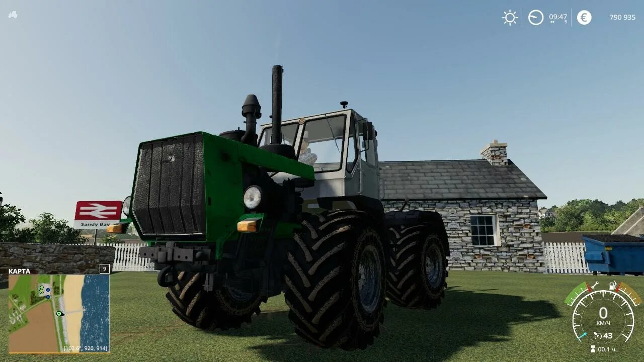 Фс 22 мод т 150. Т 150 для фс 19. fs19 хтз. fs 19 хтз 150к. т-150 трактор fs19.