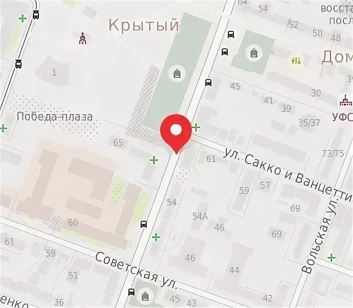 ООО Гермес Саратов. Клуб Гермес Саратов адрес.