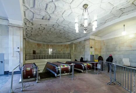 Квартиры в метро в центре москвы