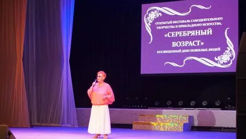 Лица серебряного возраста