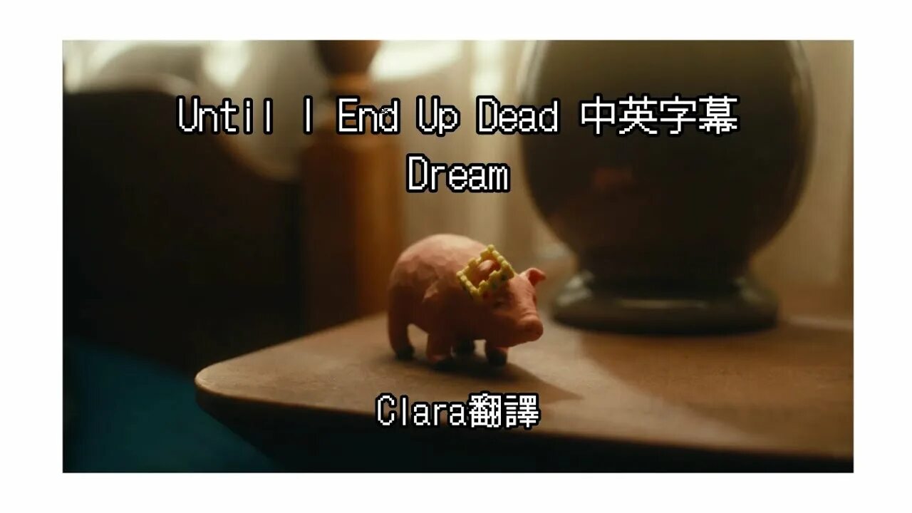 End up living. Until i end up Dead Dream перевод. End up. Dream until i end up Dead Music.