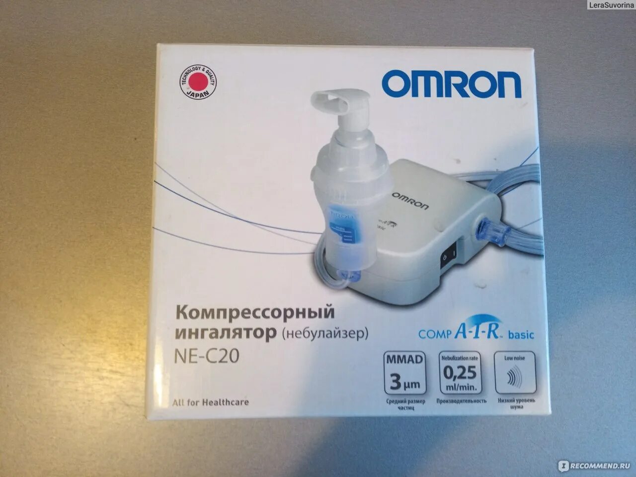 Ингалятор от кашля купить. Omron ингалятор 2010. Ингалятор от кашля Omron. Ингалятор для детей от кашля Omron. Небулайзер Омрон а1 Italia.