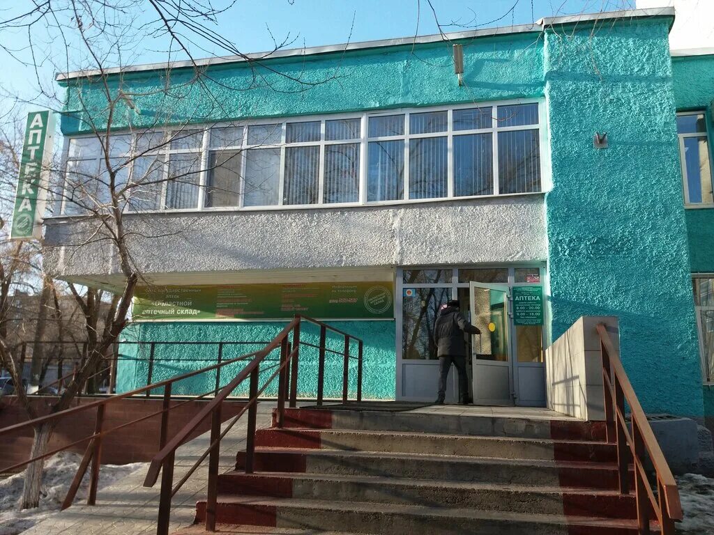102 оренбург. 102 оренбург. карагандинская 102 оренбург. областной аптечный склад оренбург. 102 оренбург.