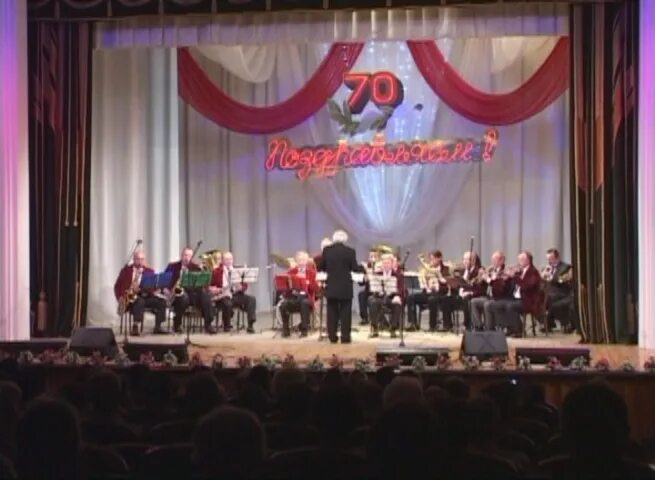 юрга парк студенческий фото. концерт юрга. концерт юрга парк пушкина. юрга детская музыкальная школа 18 концерт. юрга концерты.