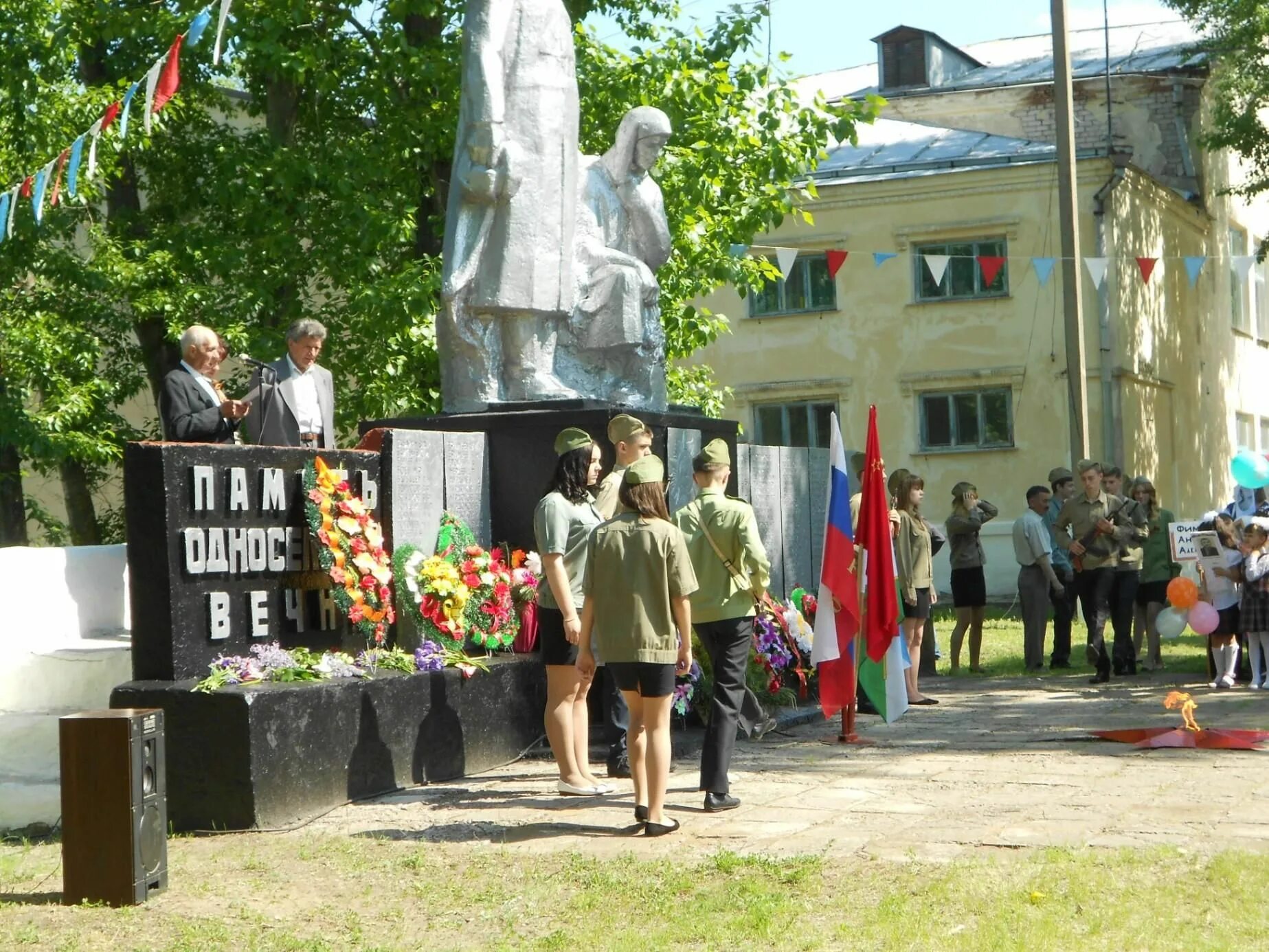 Погода верхний мамон воронежской области на 10. Нижний Мамон Воронежская. Нижний Мамон Воронеж. Верхний Мамон Воронежская область. Памятник в Нижнем Мамоне.