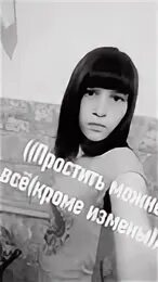 Тони чита