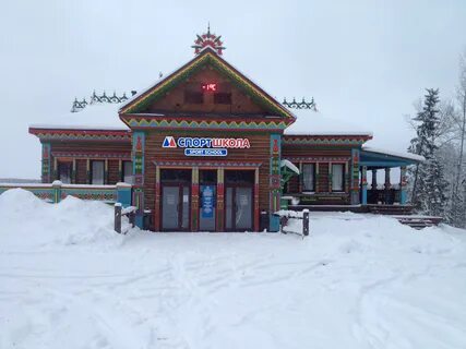 Миловка ивановская область