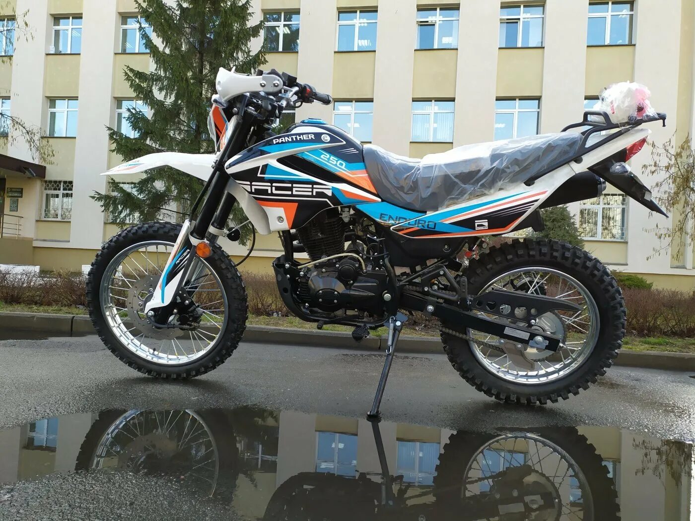 Купить эндуро мотоцикл 250 кубов. Эндуро Racer 250 Panther. Racer RC 250 Panther Enduro. Racer rc250gy-c2. Мотоцикл Racer Panther rc250gy-c2 Enduro.