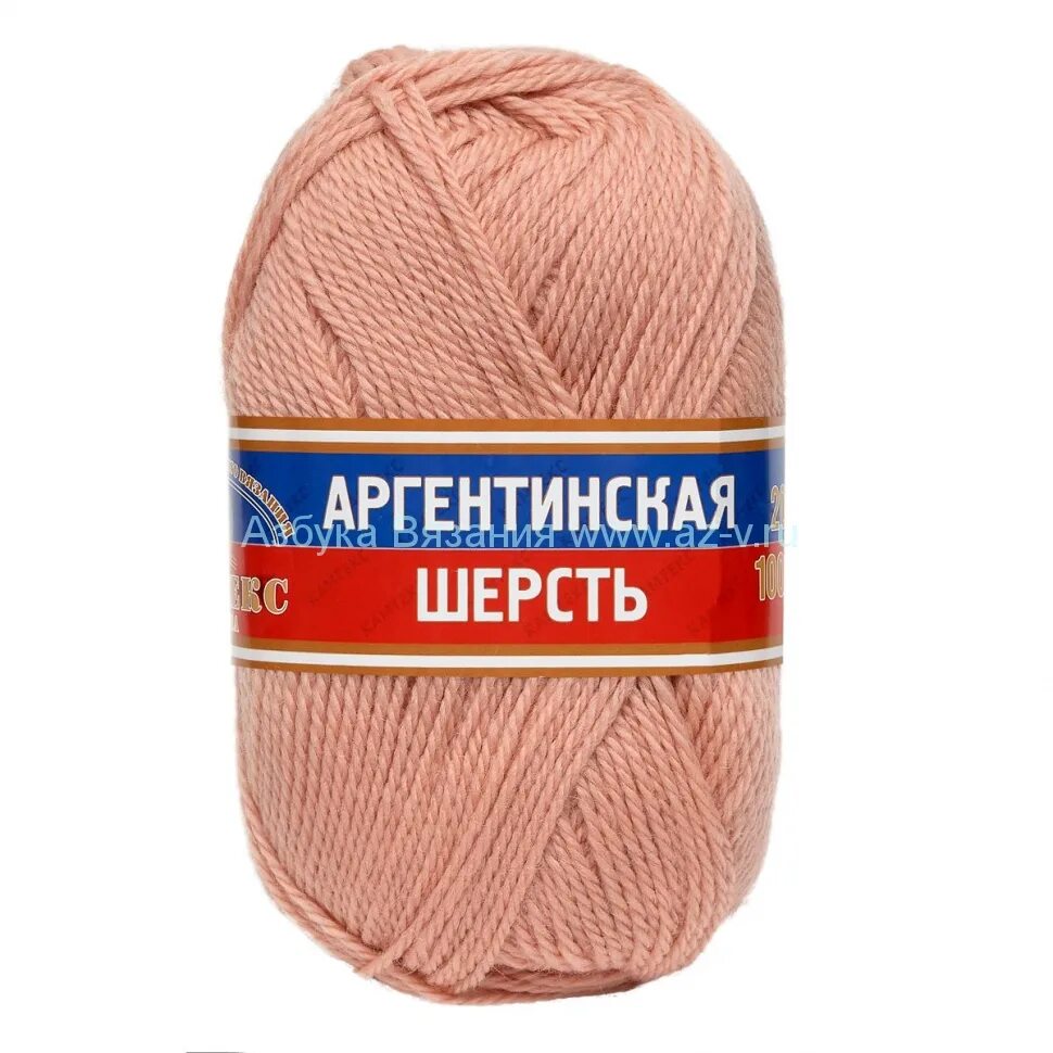 Камтекс аргентинская шерсть 106. Аргентинская шерсть камтекс 205 белый. Камтекс аргентинская шерсть 102. Пряжа аргентинская шерсть. Пряжа камтекс аргентинская шерсть 017.