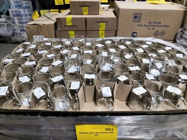 Кастрюли эмалированные в светофоре. Магазин светофор людиново. Пожарные на пожаре. Светофор людиново. Шаблоны для магазина светофор.