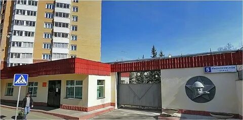 Ивантеевская улица 5