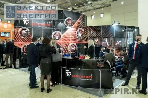 Выставка безопасность