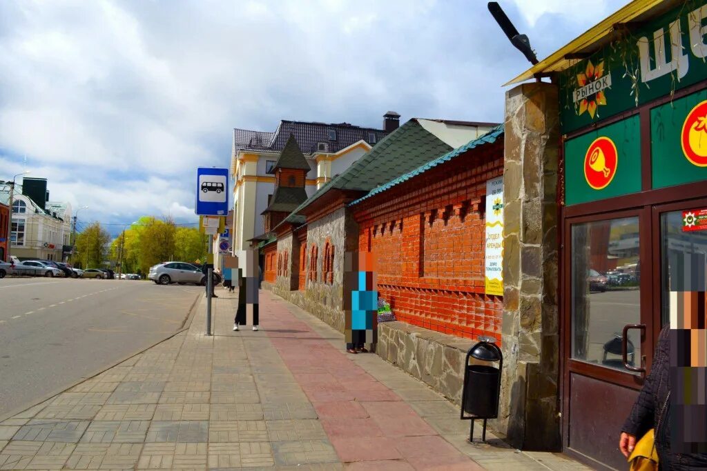 Рыбные магазины сергиев посад. Ул 1 рыбная сергиев посад. г.сергиев посад, ул.1-я рыбная, д.15. рынок щедруха сергиев посад. улица рыбная сергиев посад.