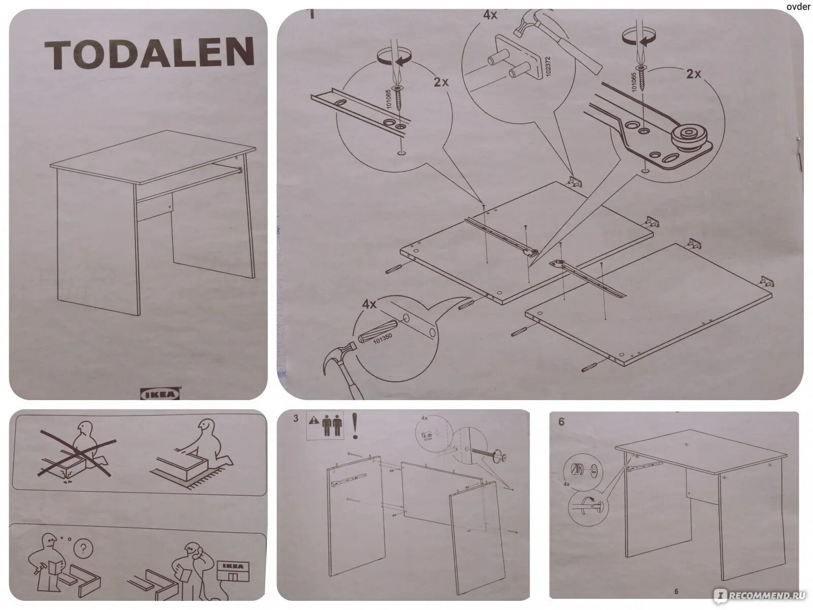 Схема сборки стола Micke ikea. Инструкция по сборке стола икеа. Стол Todalen ikea инструкция по сборке. Ikea Micke письменный стол схема сборки.