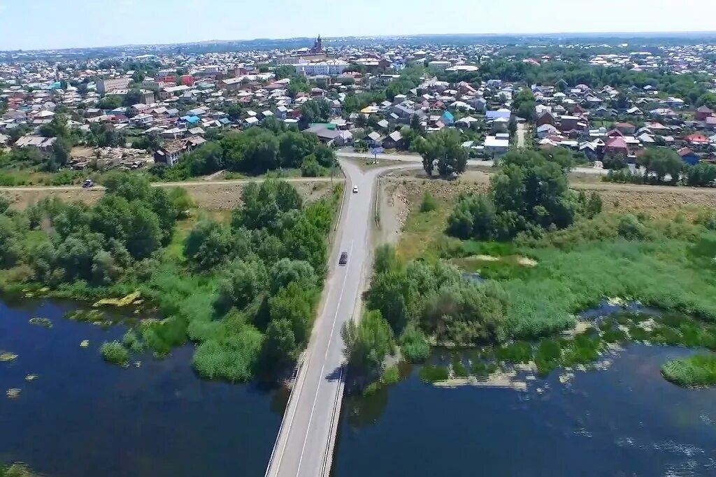 Орск город страна. Город Орск. Орск фото города. Город Орск достопримечательности. Орск видео города.