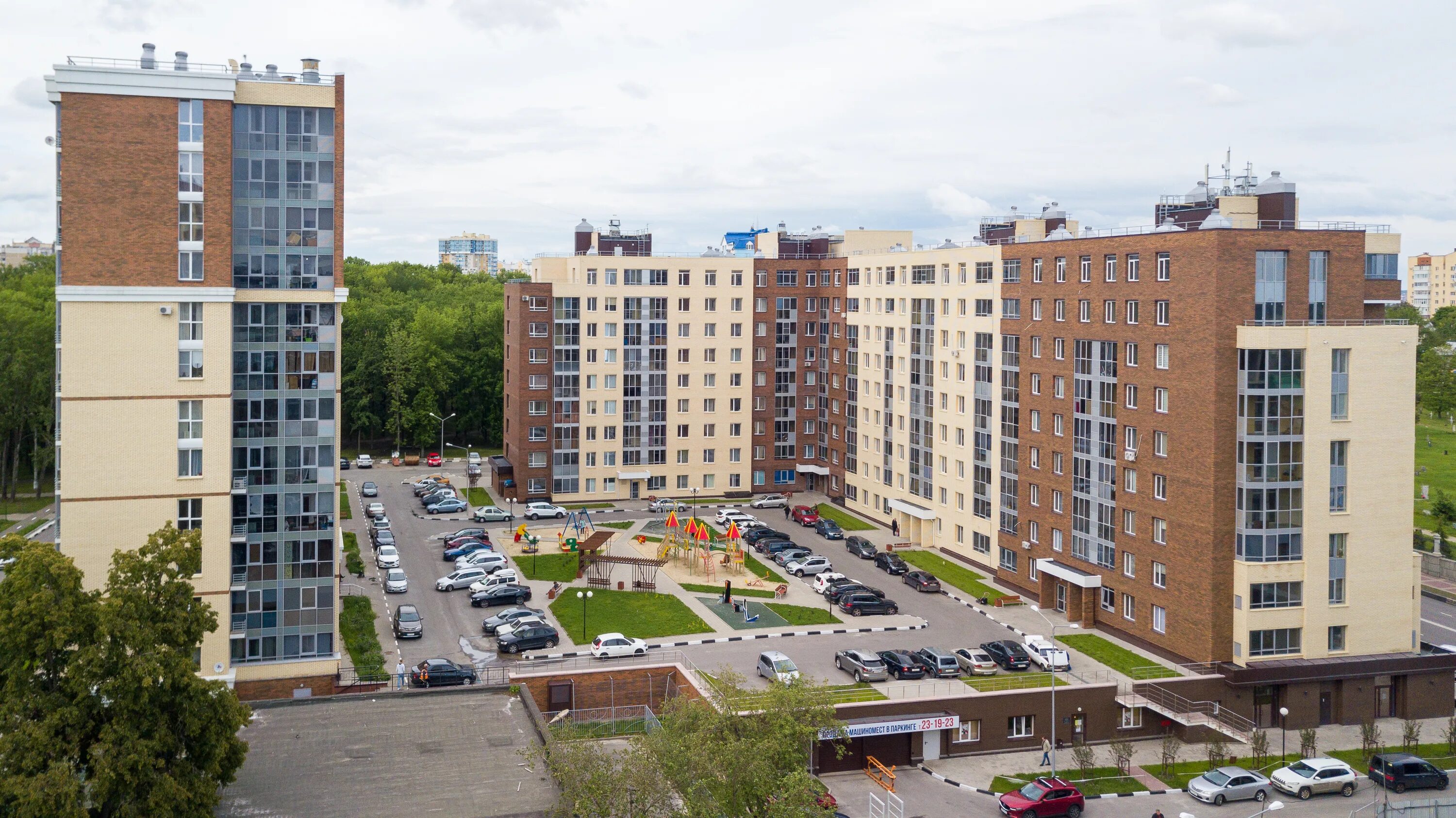 ЖК центр парк Белгород. Центр парк Белгород Трансюжстрой. Попова 37 Белгород Трансюжстрой. Ул Попова 37 Белгород. Купить квартиру на ул попова