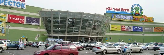 Outlet xl ярославское шоссе. Xl мытищи. Xl мытищи. Ярославское шоссе 135. Магазин мытищи, тц «xl family outlet.