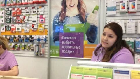 Отзывы связного