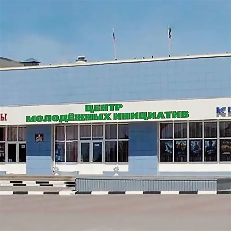 Строительный магазин чернянка. Пгт. Аптека экона. Ул октябрьская 11 чернянка. Турагентство чернянка.