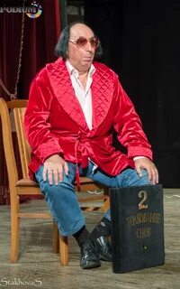 Герчаков