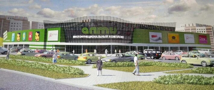 Ул притыцкого 93. Алми притыцкого 93.