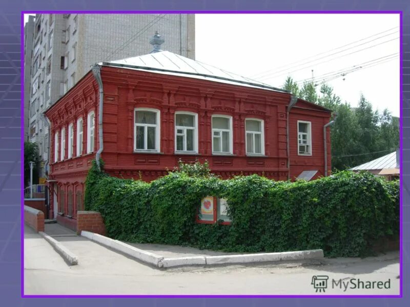 льва кассиля дом 14 энгельс (76) фото