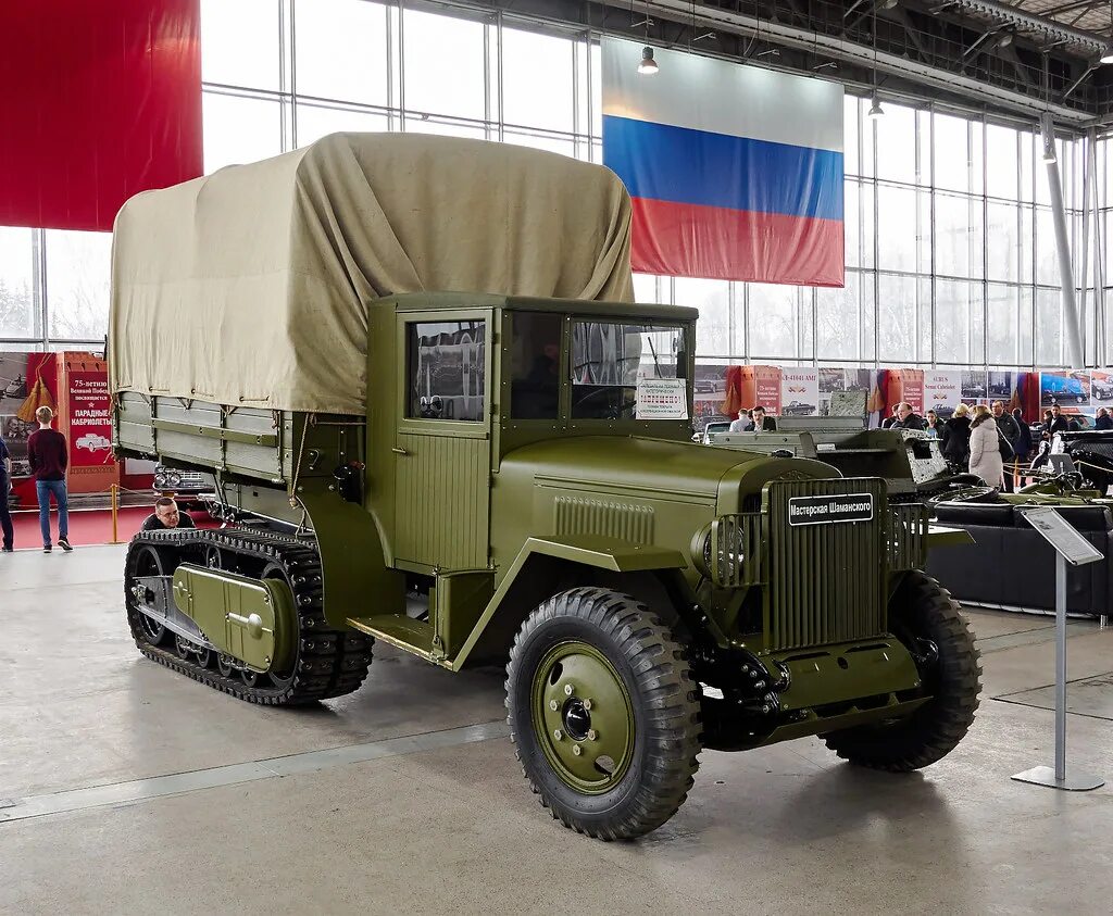 Полугусеничный грузовик зис-42. Зис 42. Зис 42. Артиллерийский тягач зис-42. Зис 42 восточный экспресс.