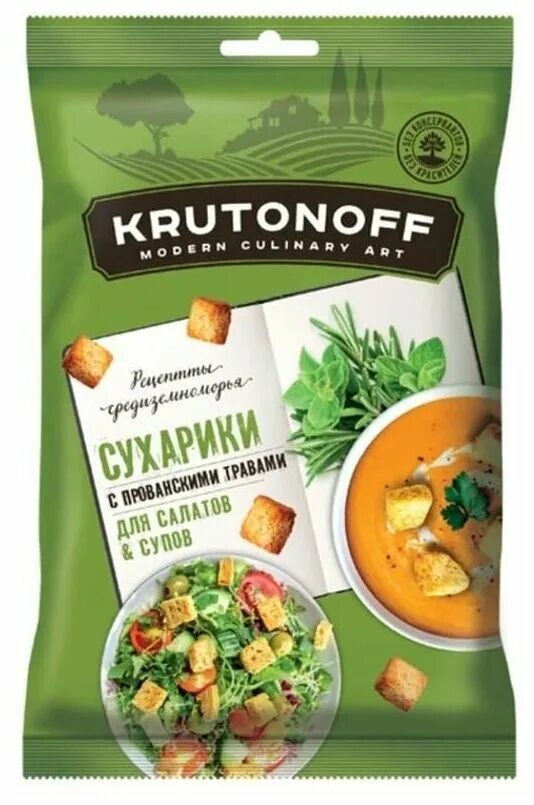 сухарики крутоноф пшен 100 гр прованские травы. сухарики крутонофф с чесноком. 100г прованские травы 1\28 пс161. сухарики для салатов и супов. сухарики крутоноф пшеничные 100гр.