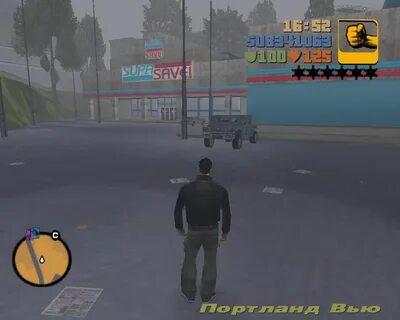 Gta 3 читы