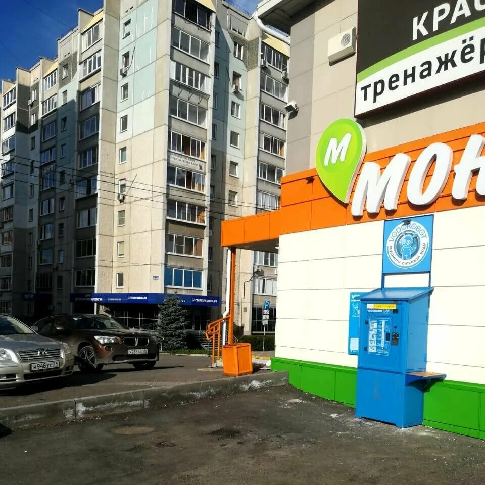 Санкт-Петербург, Тарасова улица, 6 корп. 2 - Фото - PhotoBuildings
