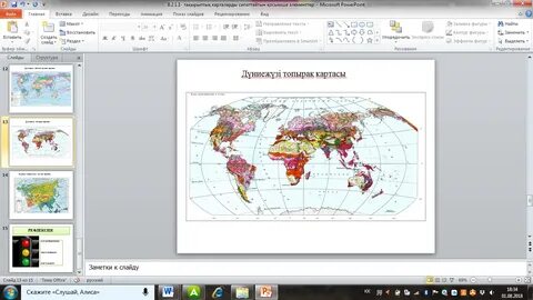 Сексуалдық іш киімдегі порно бег балапандар