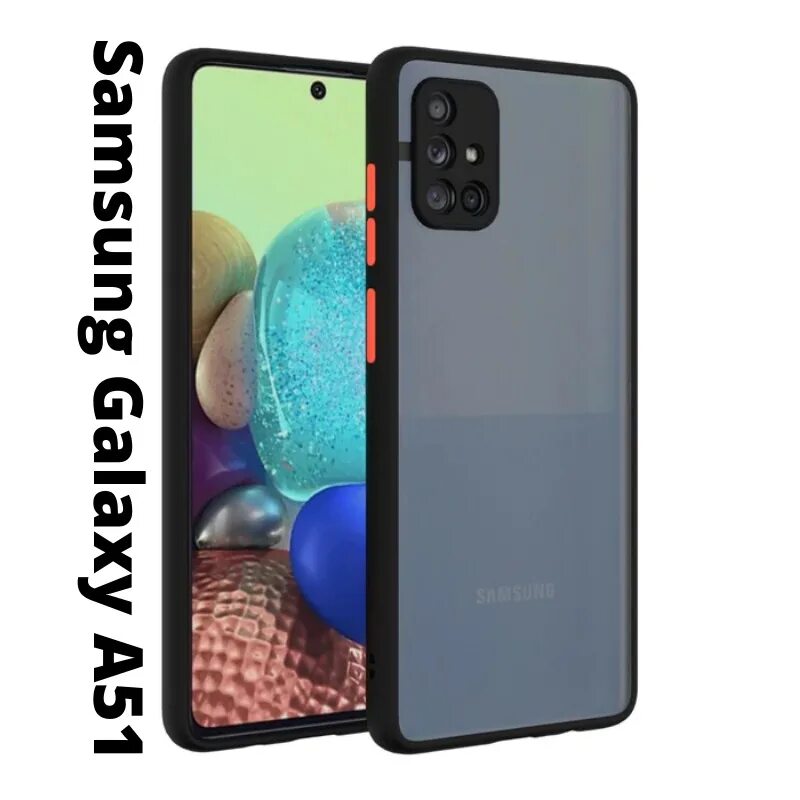 Чехлы для samsung galaxy a52. Xiaomi 11 pro. samsung a71. samsung galaxy a71 чехол. samsung galaxy a52 чехол.