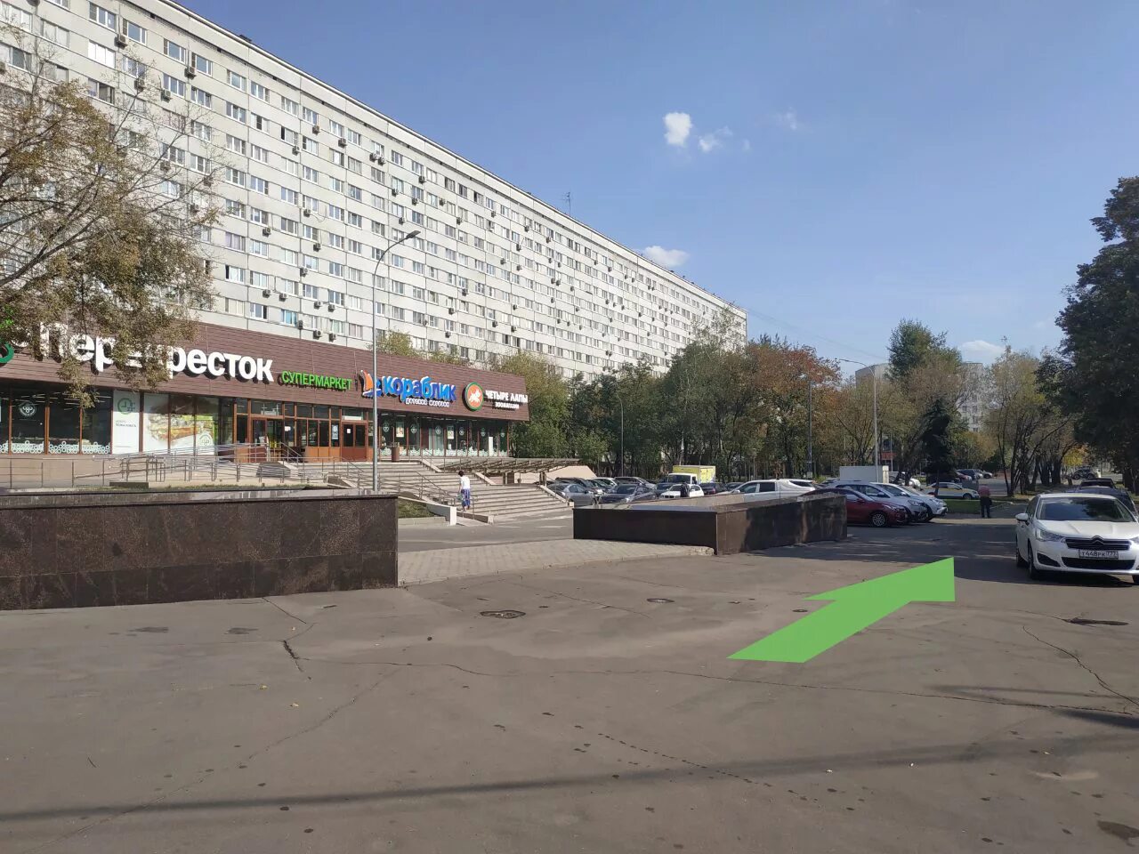Panorama: Farmer Center, farmers' market, Россия, Москва, Волгоградский проспект