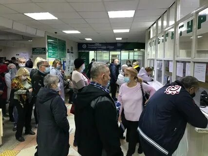 Поликлиники сегодня